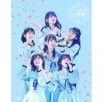 【送料無料】[Blu-ray]/Rhod