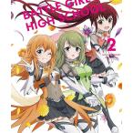 【送料無料】[DVD]/アニメ/バトルガール ハイスクール DVD &amp; CD BOX Vo.2 [DVD+6CD]