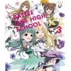 【送料無料】[DVD]/アニメ/バトルガール ハイスクール DVD &amp; CD BOX Vo.3 [DVD+7CD]