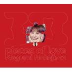 【送料無料】[CD]/中島愛/30 pieces of love [Blu-ray付初回限定盤]