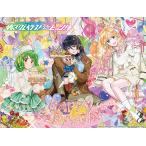 【送料無料】【初回仕様あり】[CD]/シェリル・ノーム starring May'n / ランカ・リー=中島愛/マクロスF オールタイムベストアルバム「娘々グレイテスト