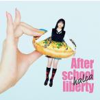 [CD]/halca/放課後のリバティ [DVD付初回限定盤]
