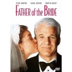 [DVD]/ западное кино / невеста. папа 