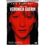[DVD]/ западное кино /veronika*ge Lynn специальный версия 