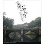 [ бесплатная доставка ][Blu-ray]/BGV/..... 4 сезон только .[Blu-ray]