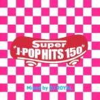 【送料無料】[CD]/オムニバス/Super J-POP HITS 150 Mixed by DJ ROYAL