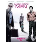 [DVD]/ западное кино / Match палочка * men специальный версия [ дешевая версия ]