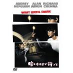 [DVD]/ западное кино /.. становится до ...[ дешевая версия ]