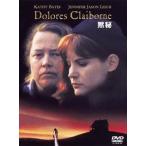 [DVD]/ западное кино /..[ дешевая версия ]