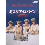 [DVD]/ западное кино /mi Star * осел -tsu специальный версия [ дешевая версия ]