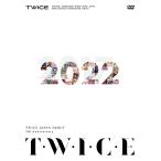 【送料無料選択可】[DVD]/TWICE/TWICE JAPAN DEBUT 5th Anniversary『T・W・I・C・E』 [初回限定版]