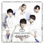 [CD]/COLOR CREATION/CANVAS [通常盤 B]