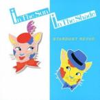 【送料無料】[CD]/スターダスト・レビュIn The Sun  In The Shade [UHQCD]