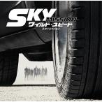 【送料無料】[CD]/サントラ/ワイルド・スピード スカイミッション O.S.T.