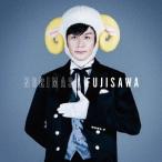【送料無料】[CD]/藤澤ノリマサ/Stay forever 〜あなたを守りたい/NHKみんなのうた「ダンディーひつじ執事」 [DVD付初回限定
