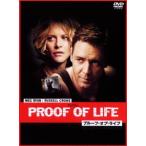 [DVD]/ западное кино / устойчивый *ob* жизнь специальный версия [ дешевая версия ]