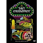 [DVD]/ западное кино / Thats *enta Tein men to[ дешевая версия ]