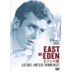 [DVD]/ западное кино /eten. восток [ дешевая версия ]