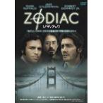 [DVD]/ западное кино / Zodiac специальный версия [ дешевая версия ]