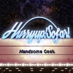 [CD]/Handsome Geek/Hurry up! So far!