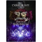 【送料無料】[DVD]/アンダービースティー/アンダービースティー 新木場STUDIO COAST【UB roll a DICE】