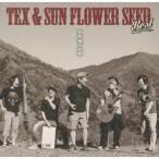 【送料無料】[CD]/TEX &amp; SUN FLOWER SEED/TEX &amp; SUN FLOWER SEED BEST 「100年後の世界」