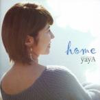 [CD]/yayA/home