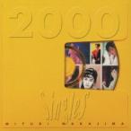 【送料無料】[CD]/中島みゆき/Singles 2000