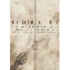 【送料無料】[DVD]/NIGHTMARE/NIGHTMARE TOUR 2014 TO BE OR NOT TO BE: That is the Question. TOUR FINAL＠東京国際フォーラムホールA