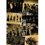【送料無料】[DVD]/NIGHTMARE/love[CLIP]per VII