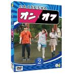 【送料無料】[DVD]/バラエティ (板倉俊之(インパルス)