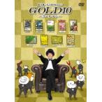 【送料無料】[DVD]/佐久間一行/佐久間一行SHOW2013 GO