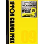 【送料無料】[DVD]/バラエティ (松