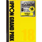 【送料無料】[DVD]/バラエティ (松