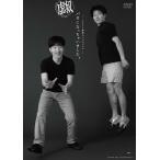 【送料無料】[DVD]/バラエティ (ジャルジャル)/2023年