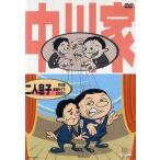 【送料無料】[DVD]/バラエティ (中川家)/二人息子