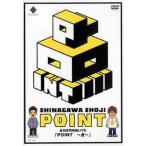 【送料無料】[DVD]/品川庄司/POINT