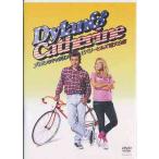 【送料無料】[DVD]/なだぎ武・友近/ディラン&キャ