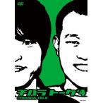 【送料無料】[DVD]/千原兄弟/チハラトーク #4