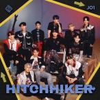 【初回仕様あり】[CD]/JO1/HITCHHIKER [DVD付初回限定盤 A]