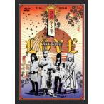 【送料無料】[DVD]/筋肉少女帯/LOVE 〜筋肉少女帯LIVE 2019