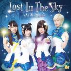 [CD]/アフィリア・サーガ/Lost In The Sky [通常盤D]