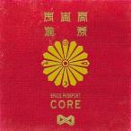 【送料無料】[CD]/Kra/宇宙トラベラー CORE盤 [DVD付初回限定盤]