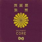 【送料無料】[CD]/Kra/宇宙トラベラー CORE盤 [通常盤]