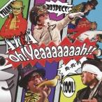 [CDA]/AREA/Oh! Yeaaaaaaah!!