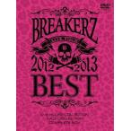 【送料無料】[DVD]/BREAKERZ/BREAKERZ LIVE TOUR 2012〜2013 "BEST" - LIVE HOUSE COLLECTION - &amp; - HALL COLLECTION - COMPLETE BOX [4DVD+特典CD]