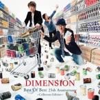 [アナログ盤 (LP)]/DIMENSION/Best Of Best 25th Anniversary 〜Collectors Edition〜