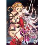 【送料無料】[DVD]/アニメ/クイーンズブレイド 玉座を継ぐ者 第6巻