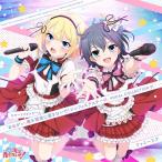 【送料無料】[CD]/ゲーム・ミュージック/スマホゲーム「おねがい、俺を現実に戻さないで! シンフォニアステージ」VOCAL COLLECTIO