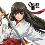 トモエ (CV: 能登麻美子)/TVアニメ「クイーンズブレイド 流浪の戦士」キャラクターソング+ショートドラマ トモエver トモエ (CV: 能登麻美子)/TVアニメ「クイーンズブレイド 流浪の戦士」キャラクターソング+ショートドラマ トモエver